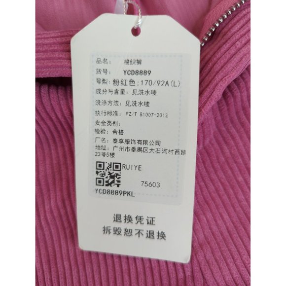 Two Tone Straight Leg Corduroy Panel Pants Bubblegum Pink Hight Waist L 29 - Picture 7 of 12